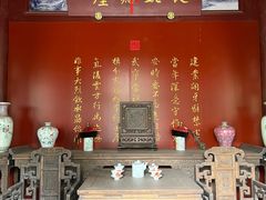 -内蒙古将军衙署博物院