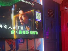 -UK派对KTV(日月广场店)