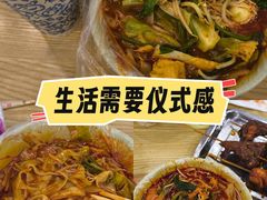 -七台河福临大碗麻辣烫