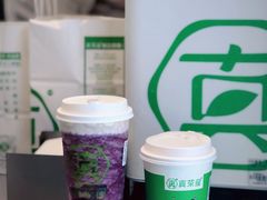 -真茶屋·0奶精(街道口一店)