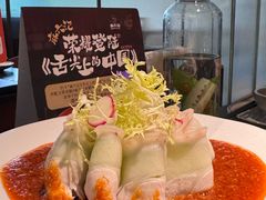 -麻六记(凤凰汇店)