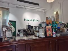 -Legno.ita Coffee by Wood(襄阳南路店)