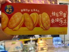 -物美超市(马家堡店)