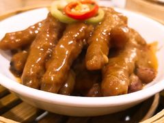 酱香蒸凤爪-皇朝尊会(龙之梦大酒店)
