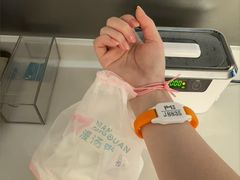 -漫·汤泉