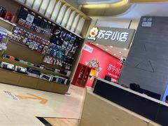 -苏宁易购(Suning Pro深圳华强北店)