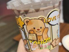 -YOLO COFFEE悠乐咖啡