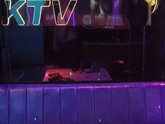 -唱吧麦颂KTV(西单华威潮铺街店)