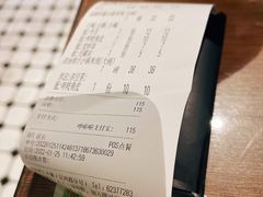 -肥汁米蘭香港米线(定西路店)