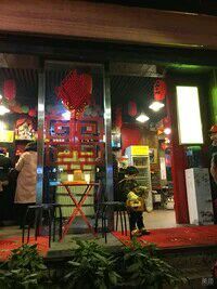 门面-袁记串串香(新南门店)