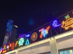 -北国商城