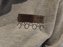 -涨巢·潮玩水疗局