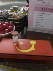 -上海漾颜医疗美容