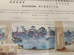 -罗莎蛋糕(钱江店)