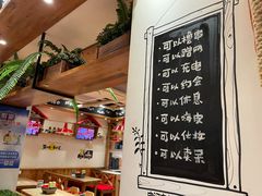 -申记串道(中街店)
