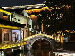 -乌镇东栅景区