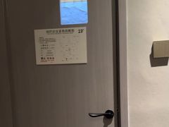 -耳妃躺式采耳SPA馆