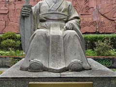 -广州神农草堂中医药博物馆