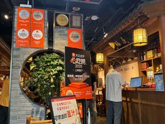 -真地道京味府·鲜橙烤鸭·北京菜(朝外大街东大桥店)