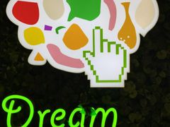 -Dreamsalad梦想轻厨(健康轻食·减脂沙拉·意面·祖庙店)