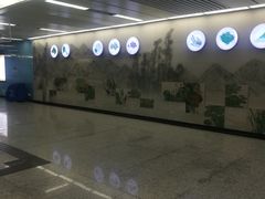 -尹山湖(地铁站)