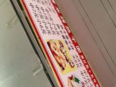-老唐米线热干面(光明路店)