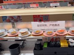 -争鲜回转寿司(太阳宫凯德PLUS店)