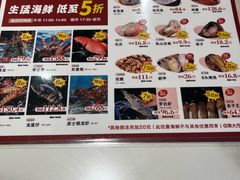 -稻香海鲜饭店(第一国际店)