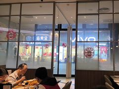 -必胜客(长安长青店)