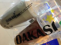 -大卡司DAKASI(番禺奥园店)