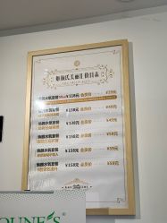 -姬颜氏美丽汇皮肤管理