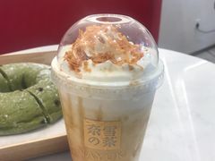 -奈雪的茶(华侨城创意园店)