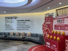 -牙博士口腔品牌连锁(杨浦店)