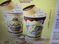 -DQ·蛋糕·冰淇淋(龙湖狮山天街店)