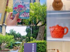 -青岛德国总督楼旧址博物馆