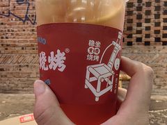 -神伙烧烤(南坪总店)