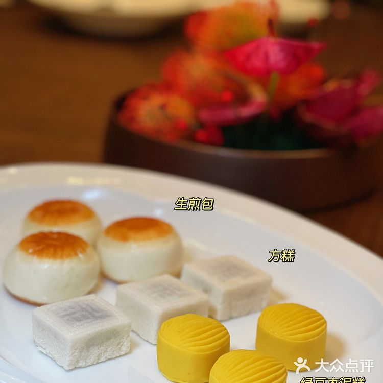 融通致远 和谐天下 | 打卡帝都首家👉🏻晶采轩
