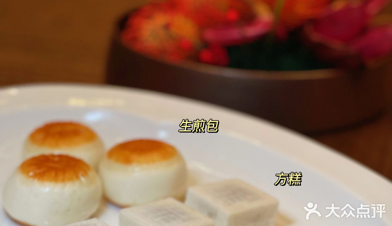 融通致远 和谐天下 | 打卡帝都首家👉🏻晶采轩