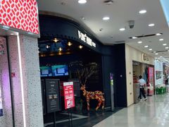 -V-ONE西雅图海鲜自助餐厅(仓山万达广场店)