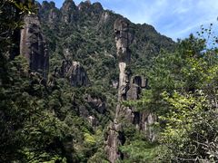 -三清山风景名胜区