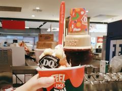 -DQ·蛋糕·冰淇淋(虹口龙之梦店)