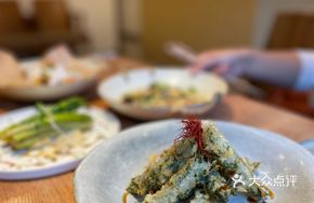 Perilla Beef Rolls