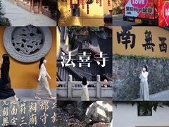 -杭州奥体中心-体育场