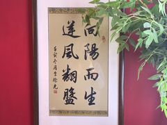 -锅儿挑面馆