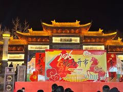 -白佛山景区