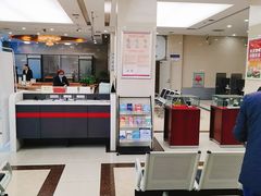 -中国工商银行(自由大路支行)