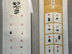 -内蒙古美术馆