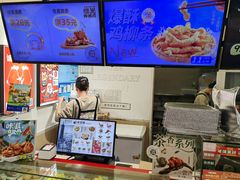 -1973继光香香鸡(金桥国际店)