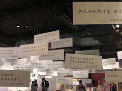 -厦门理工学院(集美校区)
