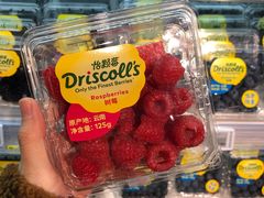 -盒马鲜生(大成店)